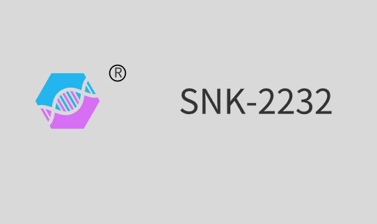 SNK-2232（Polyurethane Acrylate）Pu Acrylate UV Inkjet Resin