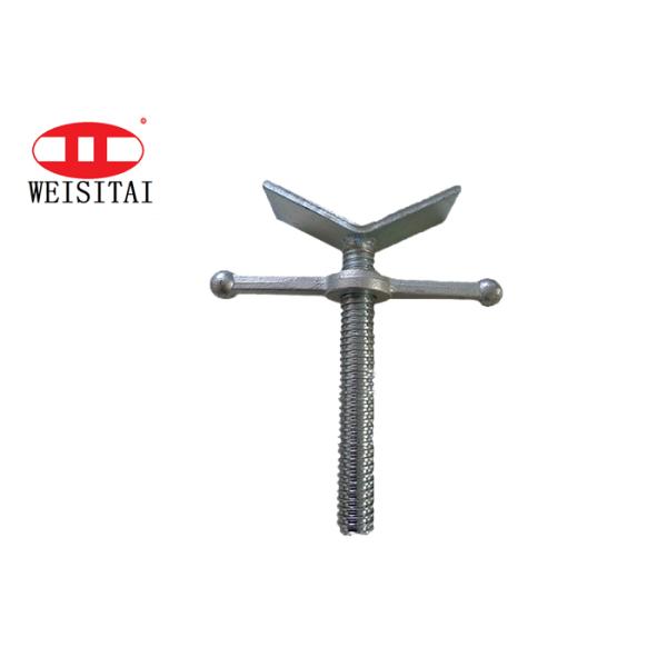 230kn High Strength Steel Solid Scaffolding Jack Base Screw For Steel Prop
