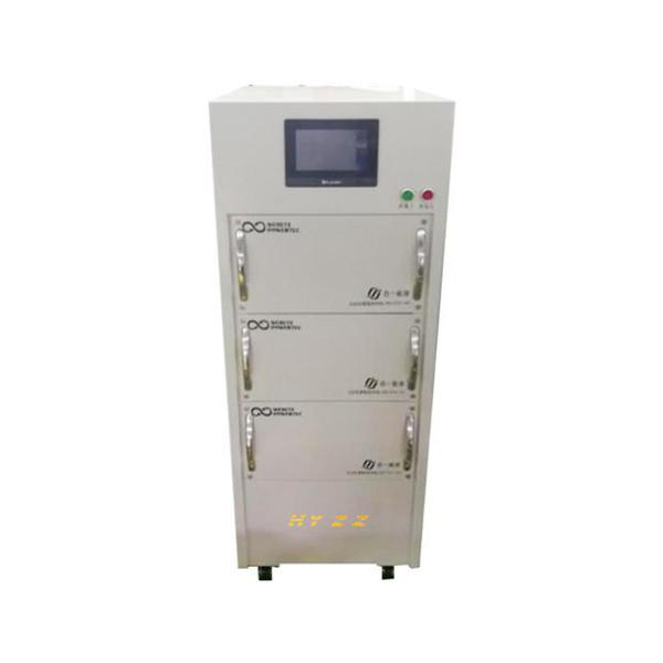 o sistema elétrico solar de 460.8V 200AH personalizou a bateria 100KWH do poder de UPS