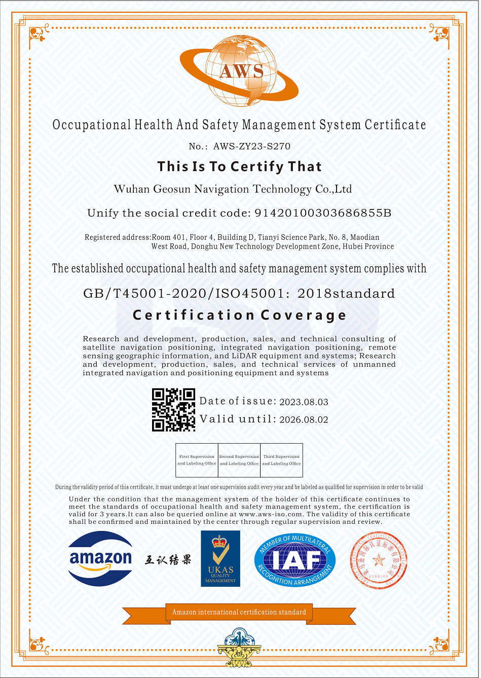 Wuhan Geosun Navigation Technology Co., Ltd. Сертификации