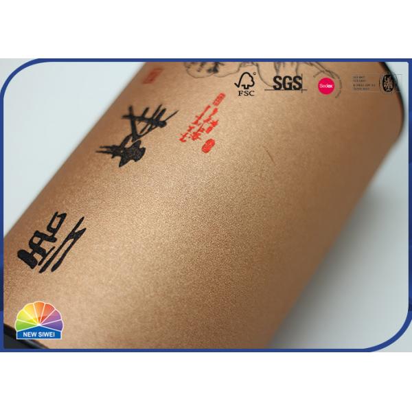 Herbal Composite Paper Tube Packaging Canister With Metal Lid Recycle Paper Core