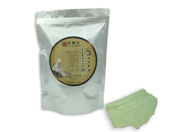 Moisturizing Acne Removal Mask , Herbal Soft Mask Powder For Ice Mask