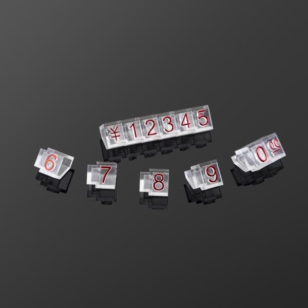 Adjustable Plastic 9*6mm Price Cube for Store Jewelry