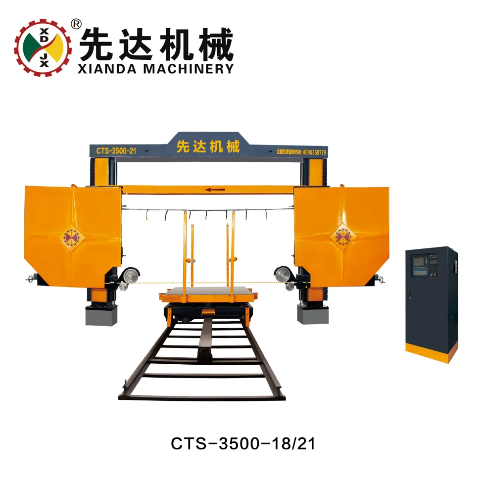 Xianda Bridge Type Linear Cutting and Milling Heavy Type Dual Beam Bridge Type Cutting and Milling Machine