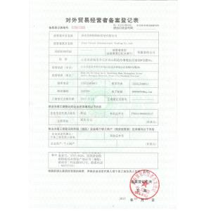 Jinan Dragon Steel Balls Co.,Ltd Certifications