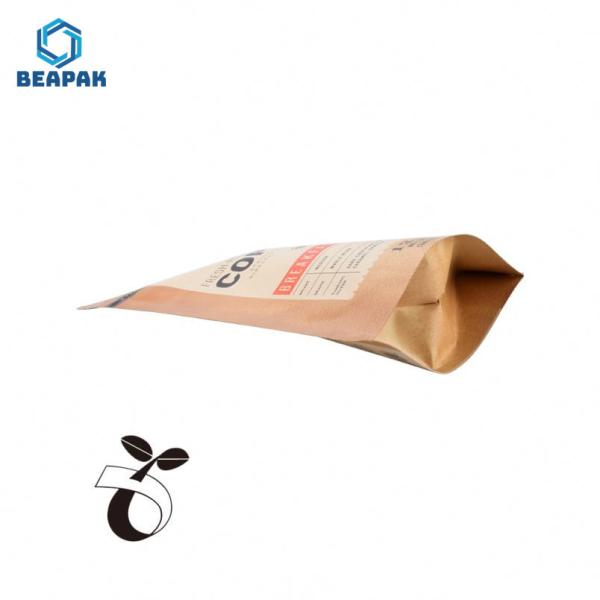 Frosted Heat Seal 200 Micron Biodegradable k Bag