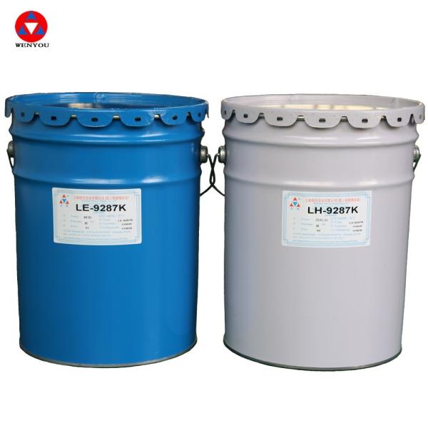 Light Yellow Epoxy Resin Curing Agent For Dry Type Transformers
