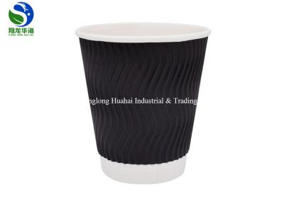 Food Grade Material Take Away Insulated Paper cups , Ripple Coffee Cups
