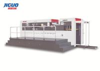 máquina cortando de papel automática 7500shipping da cama lisa de 1060mm e velocidade da manipulação