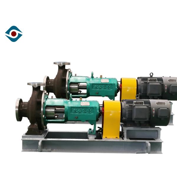 Back-pull Out Design Heavy Duty Chemical Process Pump ANSI Standard for Sugar Industry