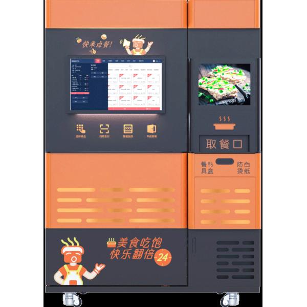 Ramen Noodle Vending Machine Automatic French Fry Vending Machine For Pizza