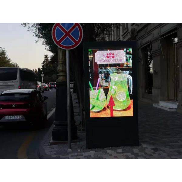 Outdoor LED Poster Screen with IP65 Waterproof 5500-6500nits Brightness and 3840Hz Refresh Rate for Advertising