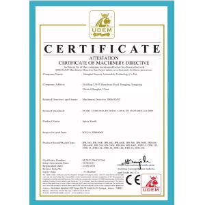 Shanghai Sinocar Automotive Technology Co., Ltd. Certifications