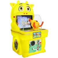 Cute Cow Single-player Water Shooting Children's Arcade Game Machine