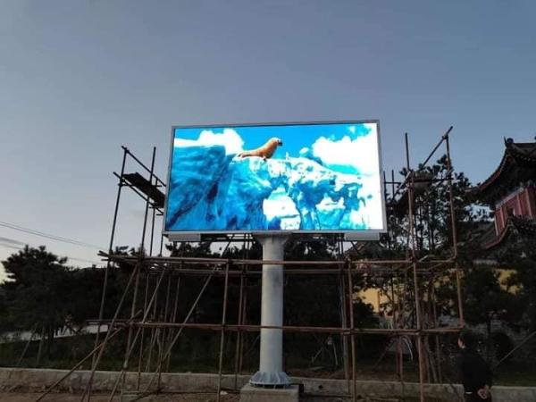 A tela fixa impermeável exterior Smd de P8 960x960mm conduziu o quadro de avisos da exposição fora da propaganda da casa