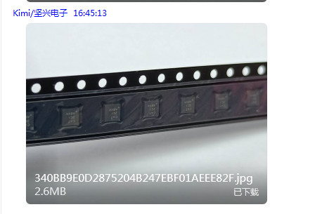 PDAs Pocket PCs TPS62410DRCR Power Management ICs 800mA