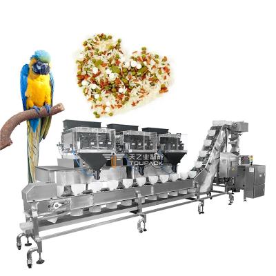 Machine d'emballage VFFS pour aliments pour perroquets de 1 kg, granulés, fruits lyophilisés, pour fruits secs