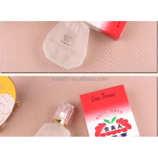 Female Perfume Glamour Fragrance for Mature Women Regular Size Eau de Toilette Spray