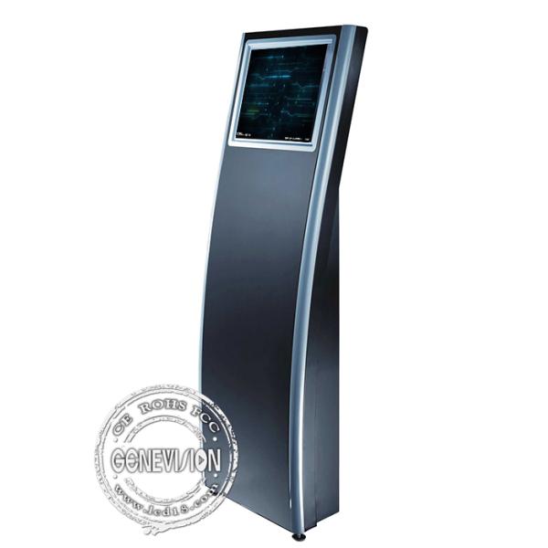 HIGH Resolution Internet 3G digital signage display monitors 350cd / m2