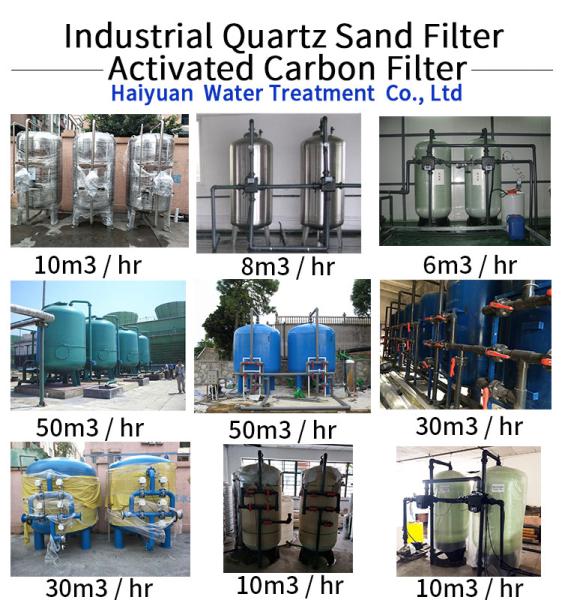 GAC Granular Activated Carbon Water Filter 25TPH For Coating Auxiliary Agents