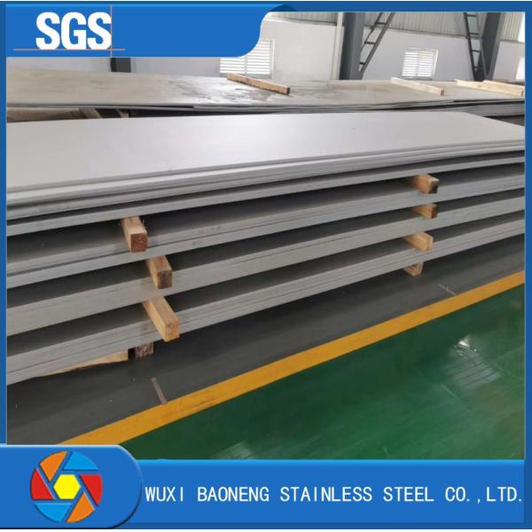 Brushed Polished Stainless Steel Sheet 2B Sheet Metal Customized Duplex 2205 Plate