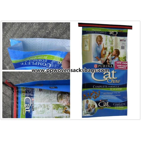 Cat Feed Packing BOPP Laminated Bags Colorful Printed PP Laminated Sacks