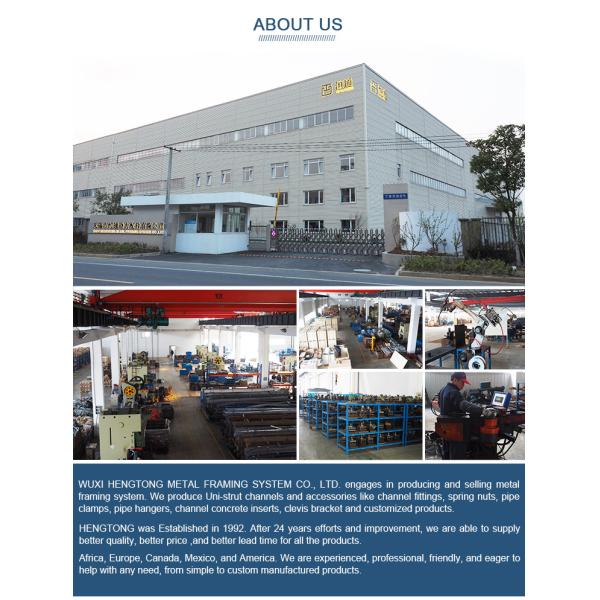 Сцепка для оцинкованных труб 68 мм 60 мм 80 мм