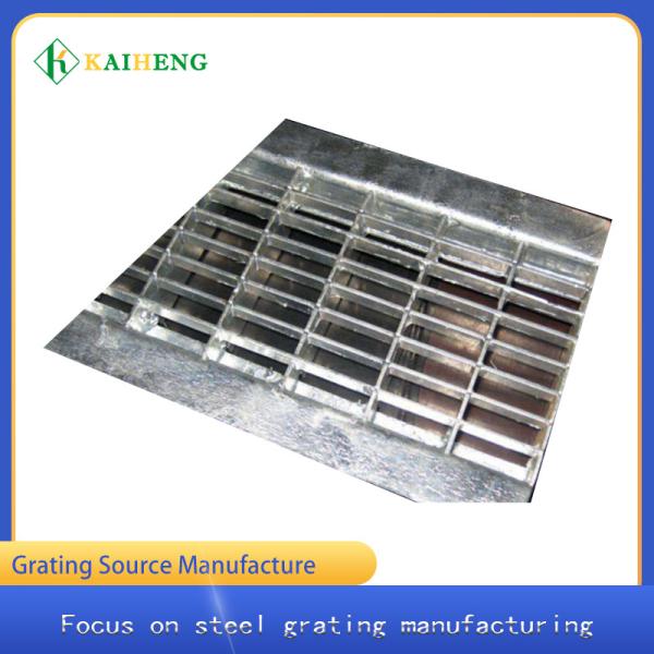 Heavy Steel Plate Grating Galvanis Silver