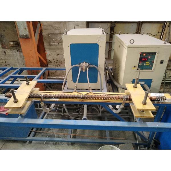 Оборудование отжига индукции водяного охлаждения промышленное для нержавеющей стали