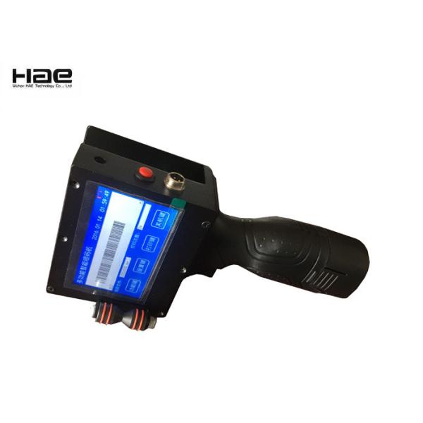 600dpi High Resolution Portable Handheld Printer , Inkjet Coding Printer For Stainless Steel