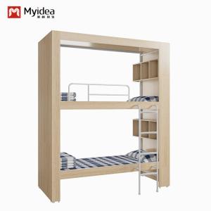 Cama de cama escolar com fábrica de produção automatizada e embalagem