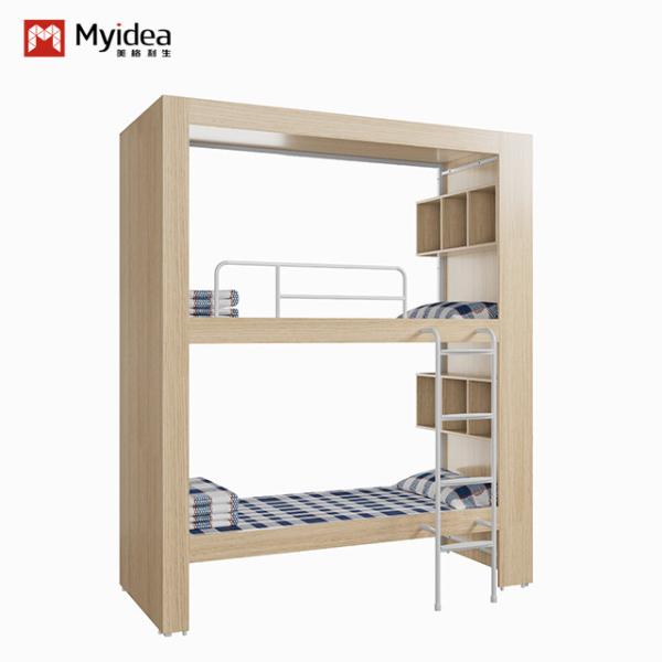 Cama de cama escolar com fábrica de produção automatizada e embalagem