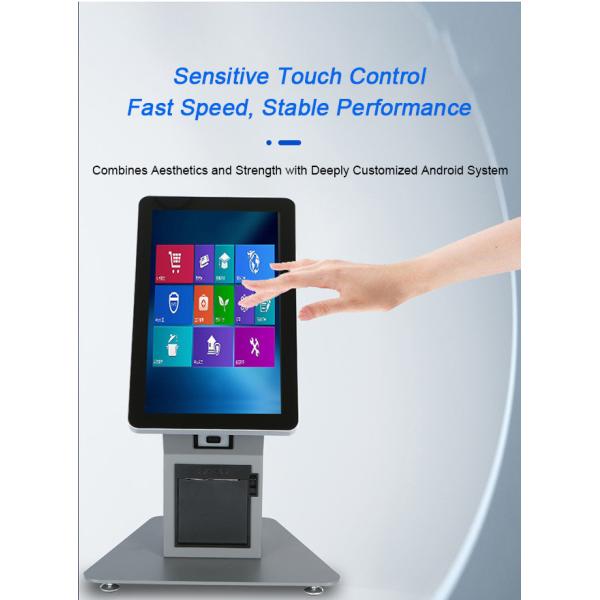 1920x1080 Restaurant Self Service Kiosk For Retail Food & Beverage And Healthcare 50kg