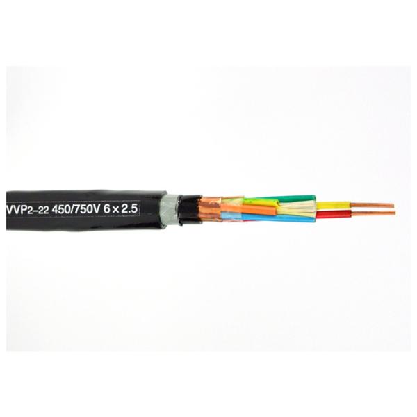                    Kema Round Shan Cable 2000m/Drum 61X2.5 mm2 Shanghai China Wire Control             