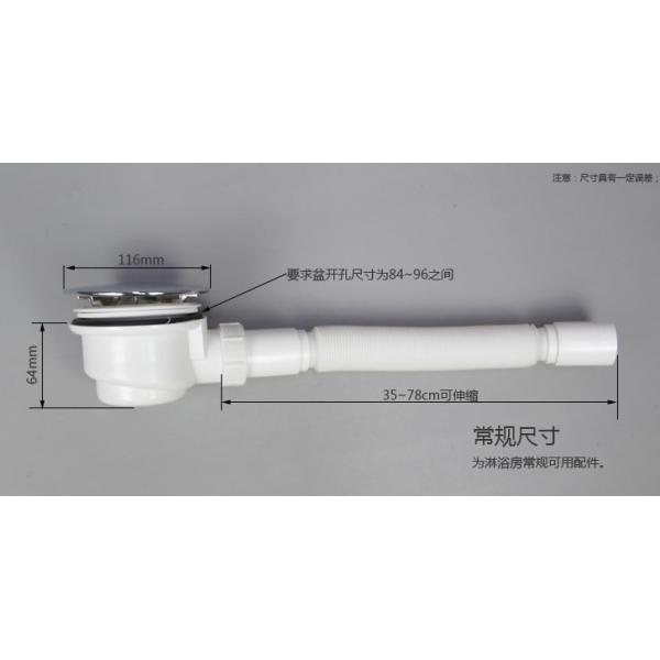 HA-TF01 Corner Acrylic Shower Base Bathtub Tray Shower Plate with Yes Skirt Structure