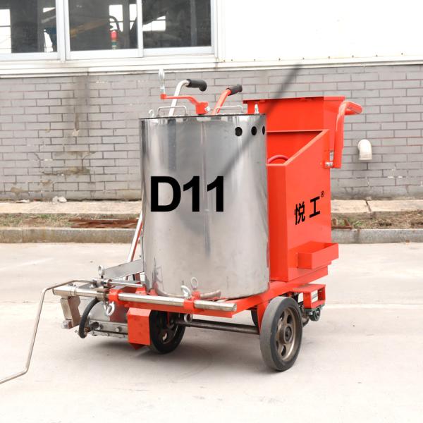 Parking Lots Stadium Road Marking Machine Diesel 6.5HP 10 L/Min 250 Bar