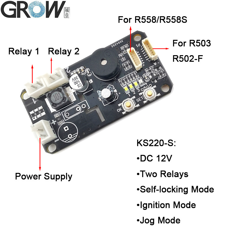 GROW KS220-S+R558-S DC12V Плата контроля доступа по отпечатку пальца с двумя реле, с режимами самоблокировки/зажигания/импульсным, с администратором/пользователем