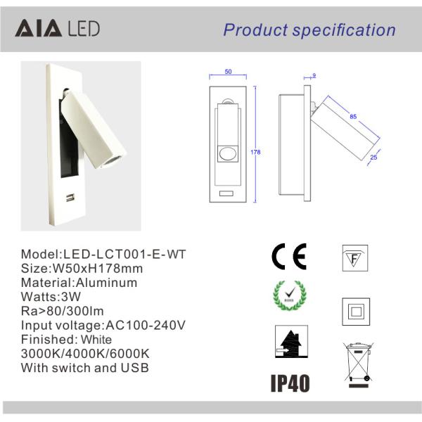 Hotel flat 2.1A 5V USB reading light flexible bedside wall lamp hotel bed headboard study bed wall light bedroom