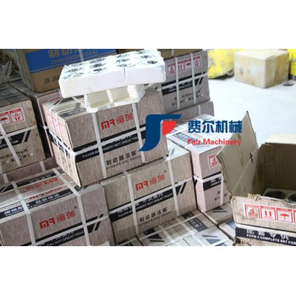 Wheel Loader Spare Parts Brake Disc Piston LW300F ZL40G ZL50GN Parts ZL40.12.4-9