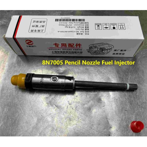 Каленковый сосуд 8N7005HOWO Части для грузовиков 3304 3304B 3306B 3306