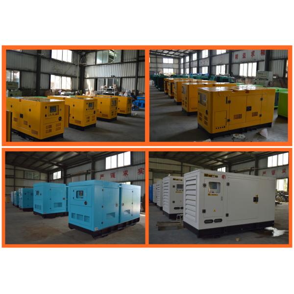 Расклассифицированное genset силы расхода топлива 40kw 50kva низкое, арендный промышленный генератор