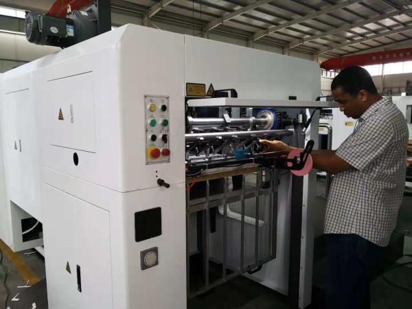 14.5KW Automatic Die Cutting Stripping Machine Max Cutting Speed Up To 8500s/H