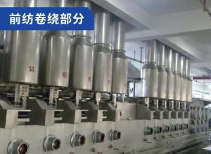 Hangzhou Yaoyang Technology Co.,Ltd