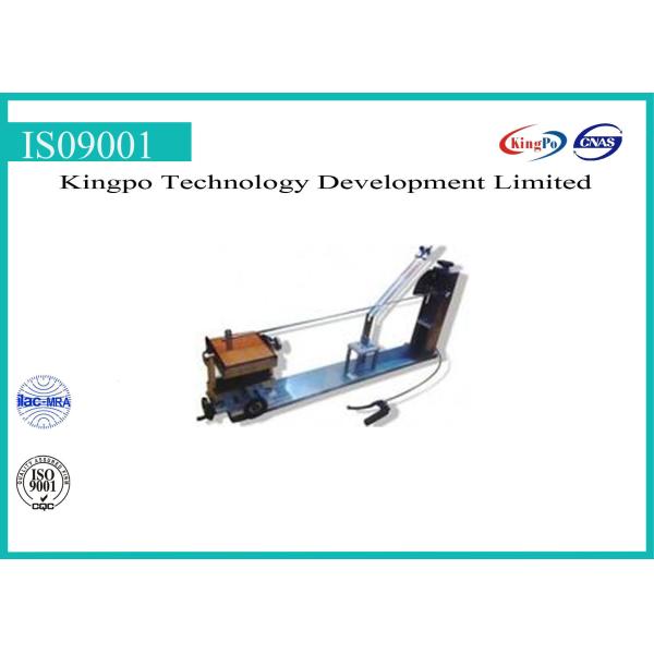 BS1363-2:1995図21|振子の衝撃試験