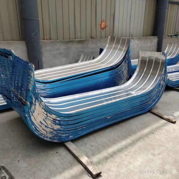 SS201 AL5052 Sheet Metal Bending Parts For Truck And Semi Trailer Spare Parts