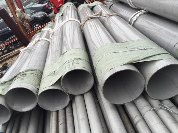 2205 Duplex Stainless Steel Pipe 2205 Seamless Pipe ASTM A790 Duplex 2205 Pipe