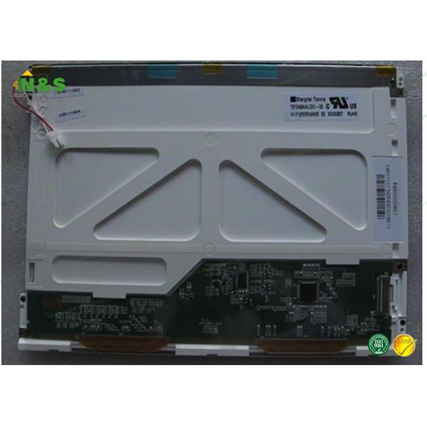 Supply 10.4 inch TIANMA medical LCD Screen TS104SAALC01-00 with CCFL backlight