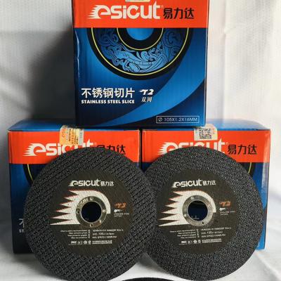 Lâmina de cortador grossa do disco do diâmetro 300mm do T1 3.2mm de Esicut para o aço de ferramenta