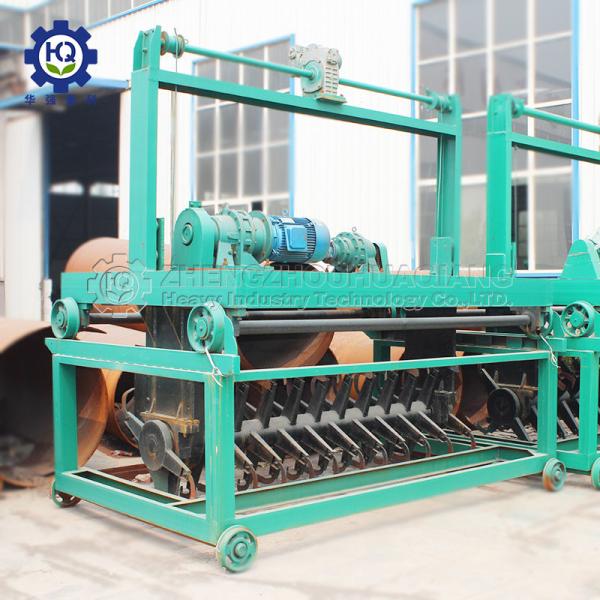Factory Price Agriculture Waste Poultry Manure Organic Fertilizer Compost Making Turner Machine