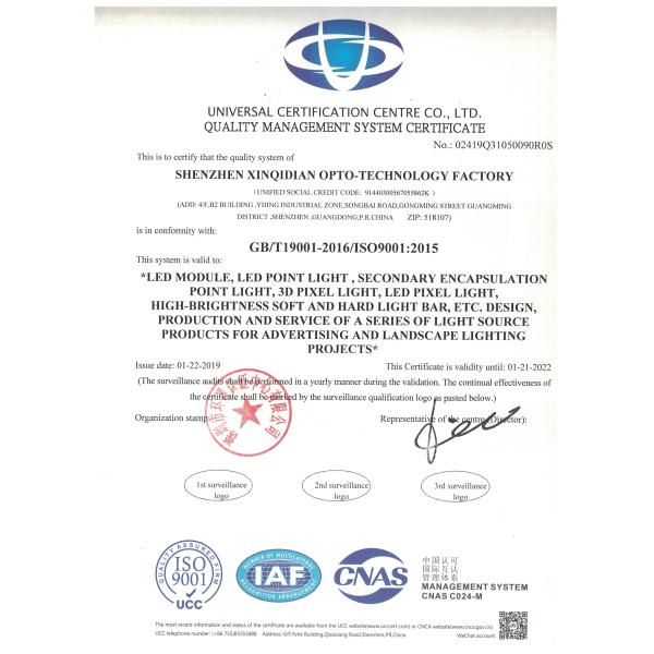 РГБ наружные светодиоды водонепроницаемые для украшения рождественских праздников